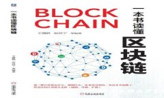 解决imToken钱包代币不见的
